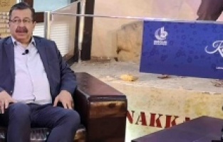 Bağcılar: Hayati İnanç Ramazan Sohbeti'nde