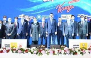 Bakan Kurum’dan Konya’ya yatırım müjdesi