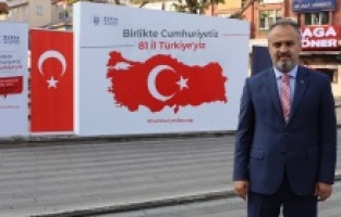 Birlikte cumhuriyetiz, 81 il Türkiye'yiz