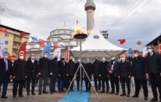 Dağ ilçelerinde doğalgaz sevinci