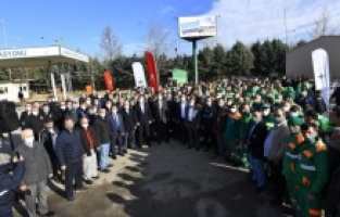 Türkiye’nin en yüksek asgari ücreti 3835 TL