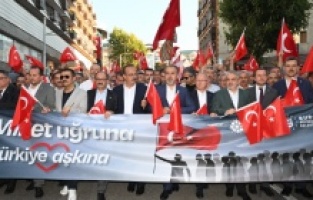 15 Temmuz ihaneti unutulmayacak