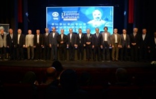 Yıldırım Belediyesi’nden Hayrettin Karaman’a Vefa